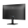 PHILIPS 24E2N1110/00 - 1355550 - zdjęcie 4